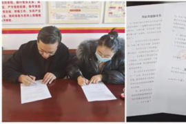 融水专业要账公司如何查找老赖？